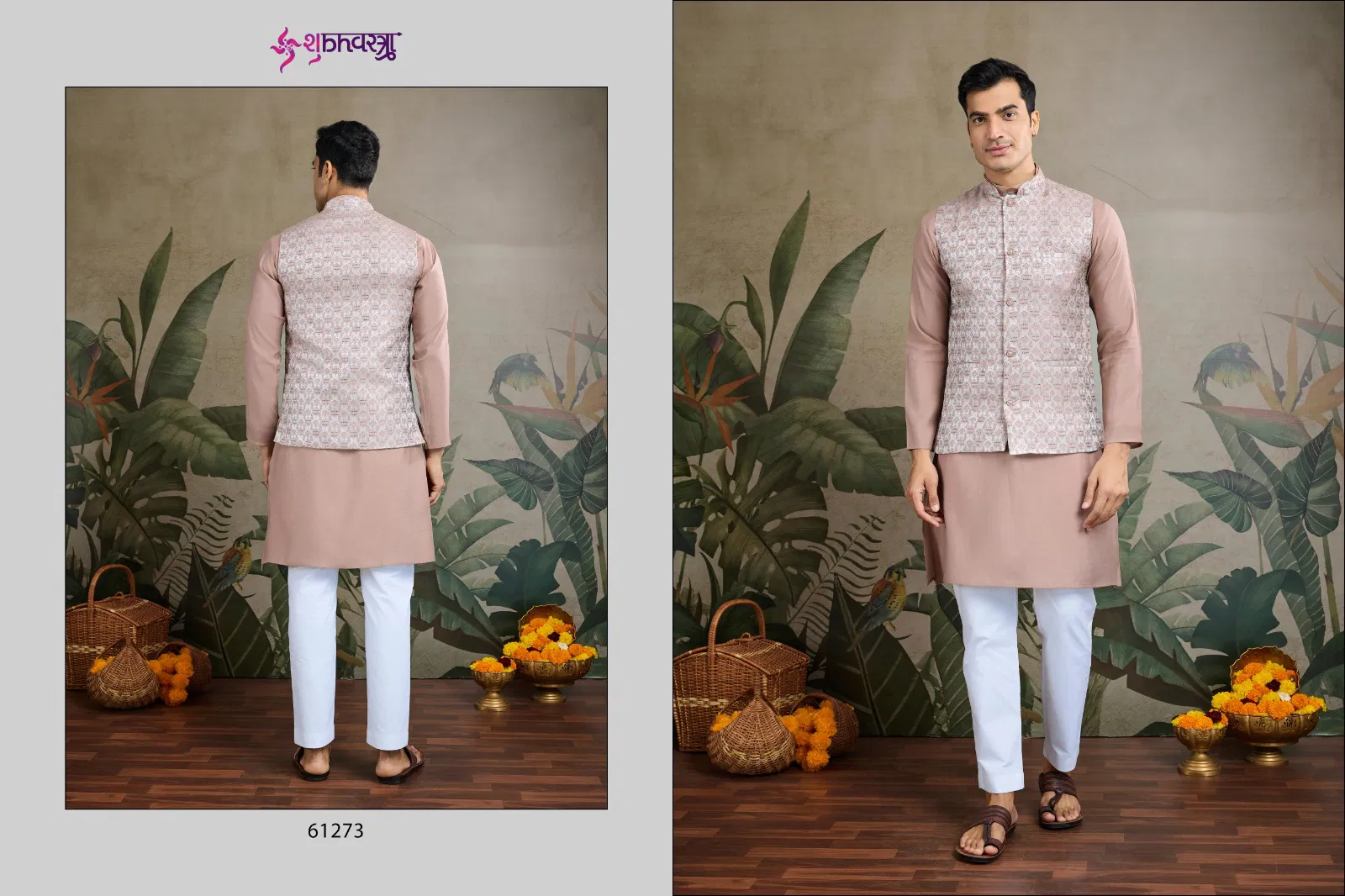 Royal Drape 2 by Shubhvastra Viscose Silk Mens Kurta With Koti Orders In India
